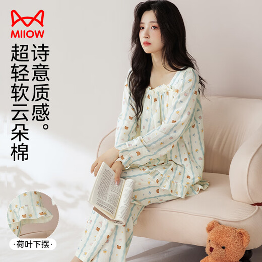
Cat man [with breast pad] Women's pajamas for women cloud cotton cartoon print sweet princess style home clothes 25 years new product