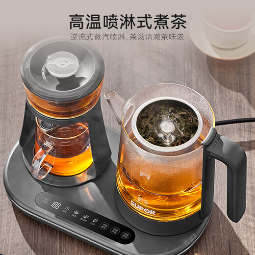 SUPOR tea kettle steam spray steam tea kettle health kettle electric kettle hot water kettle 316L stainless steel kettle tea set home office multi-function SW-10C18