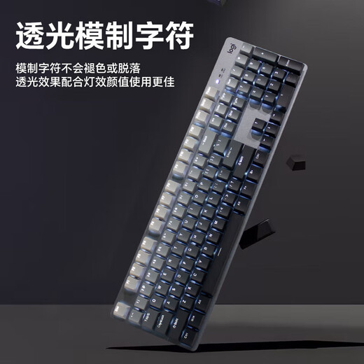 罗技（Logitech）K865无线机械键盘 G502 游戏电竞有线鼠标 无线蓝牙双模键盘（K845升级款）104键电竞键鼠套装 K845茶轴-晨曦灰+G502 HERO-黑防滑贴