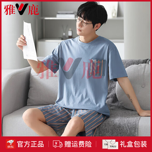 Yalu modalte große Pyjamas-Sommer-ärmellose Weste Shorts mittlere und ältere dünne lose Kleidung 300 Jin [Jin entspricht 0,5 kg] MDR723 Dunkelgraue Streifen 3xl groß [Empfohlen 180-220 Jin [Jin gleich 0,5 kg]]