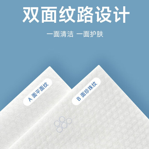 Disposable bath towels, individually packaged, dirt-proof, portable, thickened and enlarged, swimming, travel, hotel and B&B supplies, disposable bath towels, wood fiber, 60*120, 3 packs