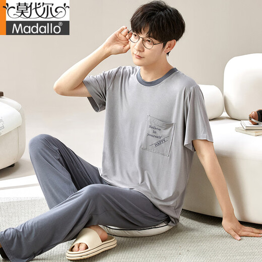 Modal Herren Pyjamas Sommer 2025 Neues Kurzarm -Eis Seiden Großgröße Lose Home Clothing Can Can Outdoor Home Clothing Set 6624 4xl