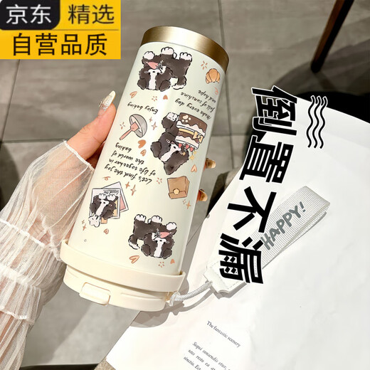 Juechu German imported quality Happy puppy thermos stainless steel student special coffee cup for hand-carrying new men's DX1047 bow ink cat + lanyard ceramic inner liner