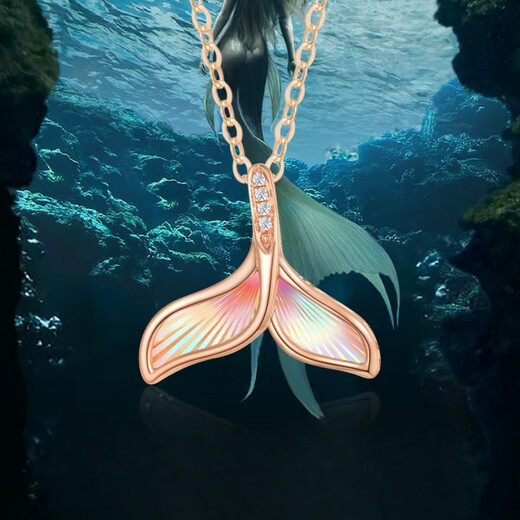 I Do 18K gold diamond fishtail pendant Z00027 temperament light luxury fashion niche pendant inlaid with fairy S925 chain + pendant