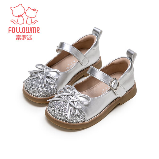 Fuluo Mi Girls' Leather Shoes Spring and Autumn Sweet Bow Soft Sole Princess Shoes Girls Fashionable Children's Shoes Silver 33