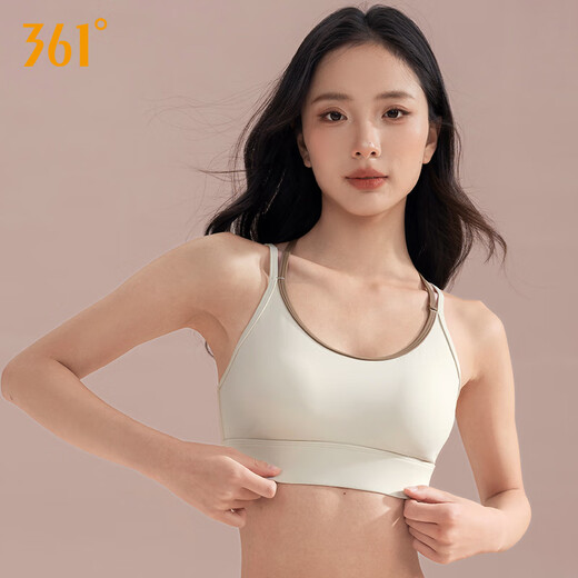 361°运动内衣防震高强度女瑜伽背心健身文胸跑步细肩美背性感吊带