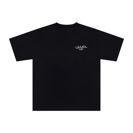 Gengxi Gengxi Nische Trendy Brand American Sommer Lose Männer weiße halbe Ärmeln Kurzärärmelte T-Shirt gut traditionelle chinesische 1506 kurzärmelige Weiße S