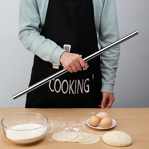 Fantasy stainless steel household rolling pin rolling pin pressing stick cake roll centimeter egg roll stick thin egg roll stick hollow length 30 cm diameter 1.6 cm
