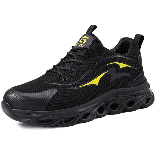 Junbu (JUNBU) labor protection shoes for men in summer breathable, anti-smashing, anti-spun, lightweight, soft sole, wear-resistant, anti-construction site work safety shoes [ultra-light breathable] lightweight and not stuffy feet 42