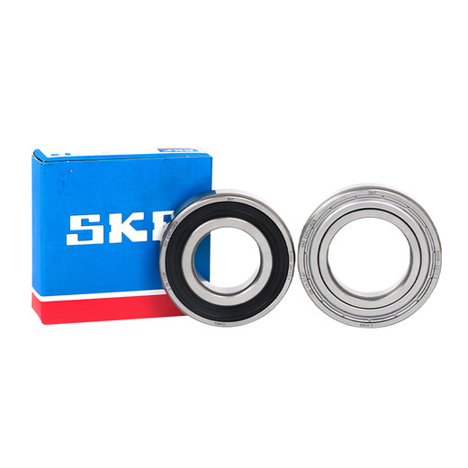 SKF进口高速轴承6207 6208 6209 6210 6211 6212 6213 2Z 2RS 6209-2Z/C3 铁盖密封