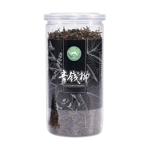 东来热卖】青钱柳茶野生500g正品特级古树嫩芽无糖养生茶金钱柳 地标认证 250克 （小嫩叶）