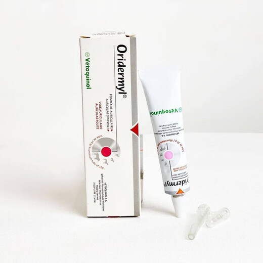 Erfuling English version, pet dogs and cats, ear mites, ear odor, ear itching, cat and dog ear drops, Erfuling, SF Express