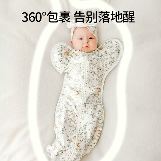 Ouyun Baby Schlafsack Übergabe Neugeborenes Anti-Schock-Sprungbeutel Frühling Herbst Sommer Swaddle Kleidung Anti-Kick Quilt Swan Manor 65x26