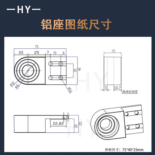 BEYZK2040流水线配件输送机头机铝座尾固定座铝型材滚筒调节张紧座 套装12040铸铝尾座1个+螺丝1包