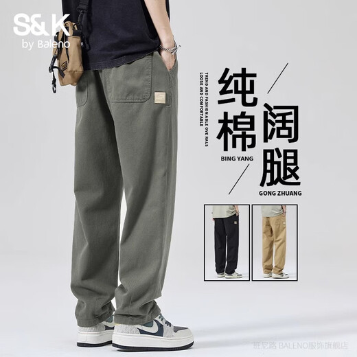 Baleno S&K series work pants autumn 2025 new trousers boys loose straight men's trousers pure cotton casual pants 2328 military green L 120-135Jin Jin equals 0.5 kg