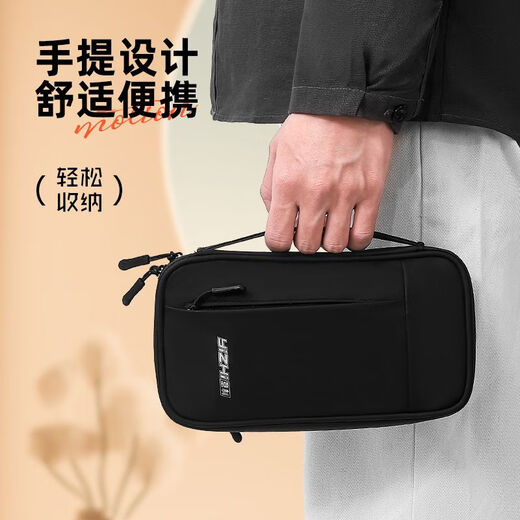 RFID防盗刷护照旅行手拿包便携随身大容量收纳包防水机票夹证件包 赫本黑【升级版】 均码