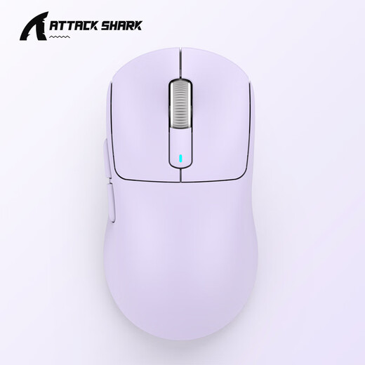 Attack Shark/Attack Shark X3 three-mode Bluetooth wireless mouse PAW3395 lightweight 59g symmetrical wired mouse for medium and large hands, e-sports game dedicated to tiles, supports macro customization Attack Shark X3 Lavender