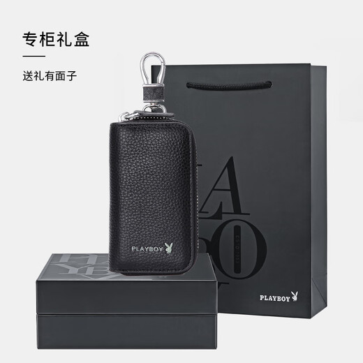 Playboy (Playboy) Bag de llave para hombres Mini Door Door Capacidad universal Capacidad universal Bolsa de almacenamiento multifuncional T7300981 Negro [Caca de vaca de dos capas]