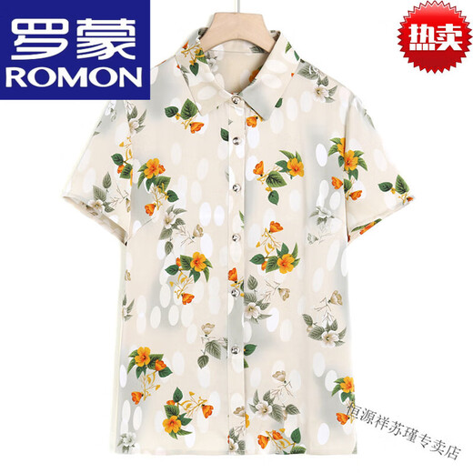 Romon Mom Summer Imitation Silk Short Sleeve Shirt Mode modische mittlere und ältere Frauen Dünne Stil Mulberry Seideneis Seiden-Strickjacke High-End-Marke 6621 Mio. Aprikot 2xl empfohlen 100-115jin [Jin gleich 0,5 kg]