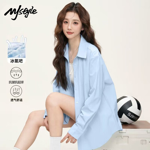 MJ STYLE ice silk long-sleeved shirt for women 2026 summer and autumn new fashion trend breathable versatile casual light-colored shirt jacket