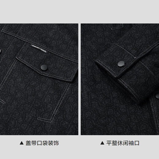 HLA Hailan House Jacket Men's 25 Denim Style Lapel Snap Jacket Men's Autumn HWJAD3J142A