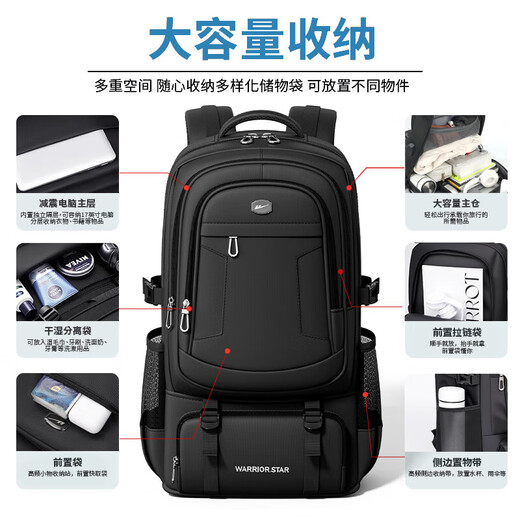 Pull back men's large-capacity backpack, multi-functional business trip bag, outdoor mountaineering bag, casual business luggage backpack