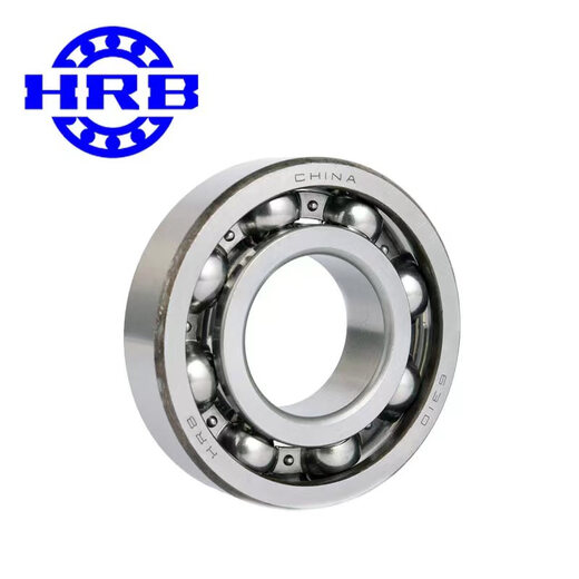 哈尔滨 HRB 6202-2Z铁封15*35*11 深沟球轴承