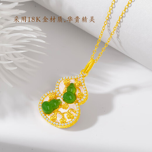 Mingzuan International 18K gold gourd pendant for women au750 Hetian jade pendant necklace clavicle chain new birthday gift for girlfriend