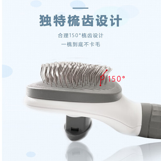 Directly from the manufacturer, pet hair removal comb for golden retrievers, special large dog hair brush, cat comb, new gray fine needle comb, gray one-click hair removal opp