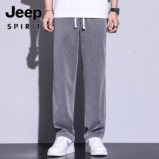 Jeep (Jeep) Summer delgado tenis Jeans Jeans sueltos Pantalones de patas anchas de patas anchas