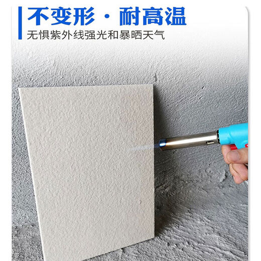 真石漆外墙漆仿大理石漆可喷涂自刷天然彩砂别墅外墙喷砂防水防晒 真石漆JL9923 运费到付 75公斤桶