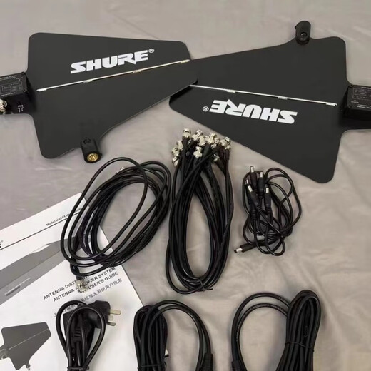 Shure/Shure UA845/874 Amplificador de antena Micrófono inalámbrico de recepción del intensificador de potencia de señal UA844