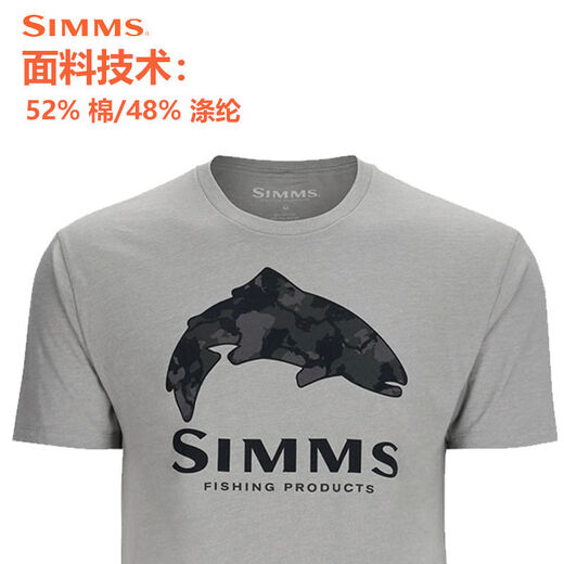 SIMMS25新款春夏季短袖系列圆领半袖T恤短袖路亚服防晒速干钓鱼 14098黄色 S