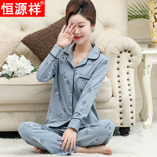 Hengyuanxiang pijamas de mediana edad y ancianos para mujeres en primavera y otoño suegra de manga larga más talla plus de grasa 200 Jin [Jin es igual a 0.5 kg] El conjunto de ropa de durazno de la madre de la madre [MZS-2687] XL [sugerido 120-140 Jin [Jin equivale a 0.5 kg]]]