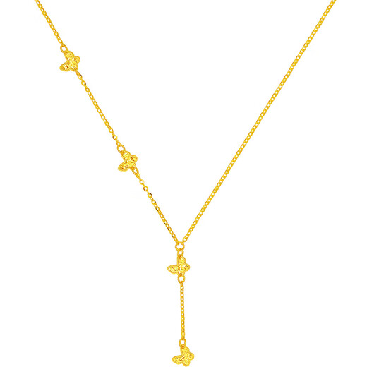Saturday Blessing Flashing Butterfly Gold Necklace Women's Gold Pendant Birthday Gift Price A0615929 Approximately 3.07g 40+5cm