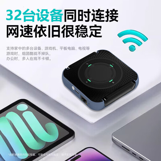 Yunqipin portable wifi wireless broadband router cpe whole house high speed home 3 netcom unlimited traffic no card no need to pull the network cable WIFI car rental high-end version
