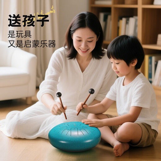 前谷（CEGA）空灵鼓15音D调初学者易学手碟鼓打击乐器送长辈父母节日礼物