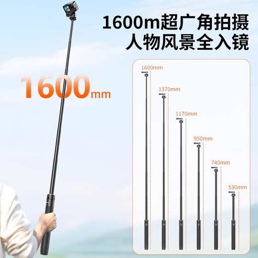 VRIG唯乐格AC04S适用大疆action5pro手持自拍杆4磁吸快拆GoPro三脚架影石insta360Acepro2支架运动相机X5配件 【标配】AC-04S磁吸快拆三脚架