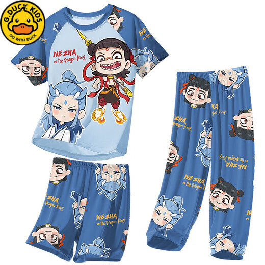 G.DUCKKIDS儿童睡衣小男孩莫代尔薄款夏季男童中大童三件套家居服哪吒春夏天 1M--ST-12347 170 20码(155-160)cm