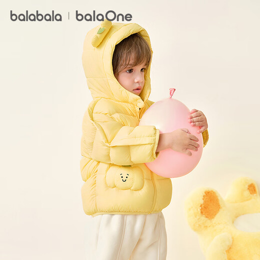 Balabala children's clothing children's down jacket baby boys and girls 2025 winter baby coat puff down 208425107201