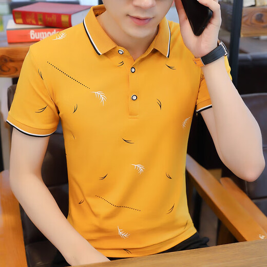 La Hailan Home (HLA) gleiche Sommer-Männer-Kurzärärmel-T-Shirt Koreaner Style Trendy Drucken Männer Top-Persönlichkeit 9716 Red XL 120-135jin [Jin ist 0,5 kg]