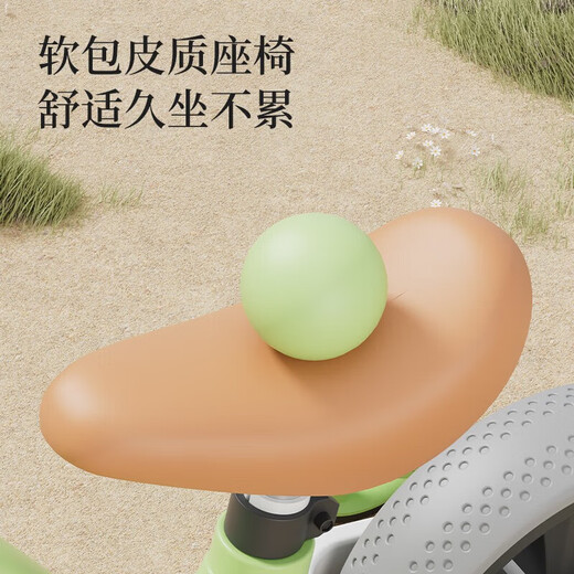 多功能儿童平衡车带脚踏1-3-6岁宝宝滑行滑步车二合一自行车2岁半 绿色 多功能平衡车+音乐灯光