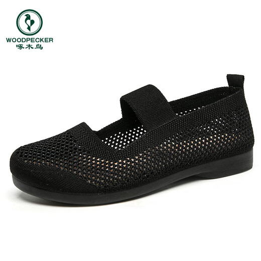 Pájaros carpinteros viejos zapatos de tela de beijing zapatos para mujeres tiendas buques insignia oficiales de verano nuevo estilo anciano zapatos madre zapatos de abuela 7170-66 negro 35
