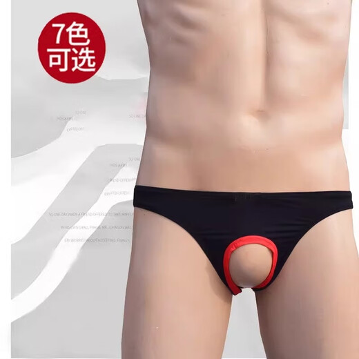 Sexy Männerunterwäsche-Passionsuniform, die die besondere Unterwäsche von Männern für die Open-End-JJ der Männer verführt