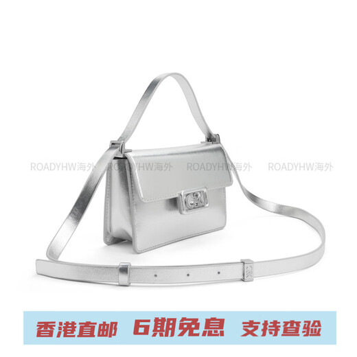 Calvin Klein CK Small CK One-Ho-Ho-Ho-Ho-Ho-House Cow Wide/Fabric Crossbody Shoulse Hearsta Silver Regalo de regalo de plata (Bag + Brand Exclusive Gift) Caja de regalo)