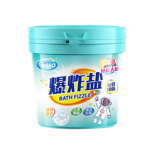 PISSA Explosive Salt Laundry Decontamination Powerful White Clothes Washing and Whitening Artifact Infant Color Bleach Powder to Remove Yellow Bleach and Whiten Green Bottle Explosive Salt 1300g*1 Bucket Powerful Decontamination + Whitening and Fragrance Retention