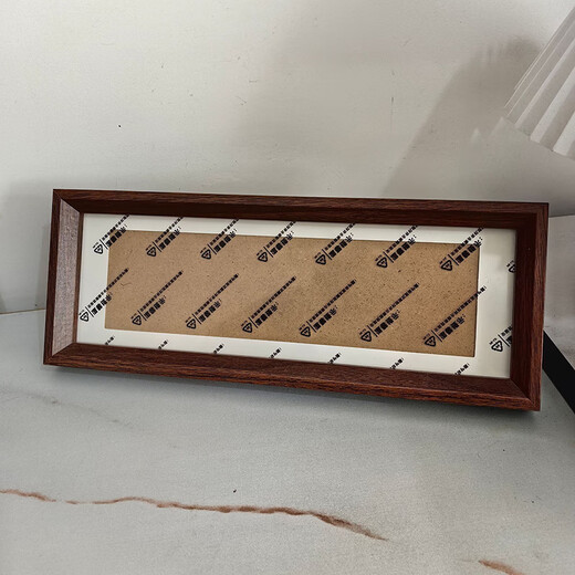 Janes Zengyun Duojin Photo Frame RMB Decorative Picture Frame The Great Rivers and Mountains of the Motherland Desktop Ornaments Home Decoration Table Landscape Model 32*12*2.5cm Walnut Color