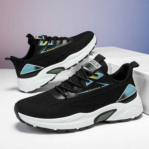 All-Match atmibable lässige Schuhe für Männer leichter weicher Sohle Sneakers Soft Sohle Kee-Resistant Herrenschuhe für Sommerpendeln im Freien im Freien trendige Schuhe JX-YC-683 Black 40