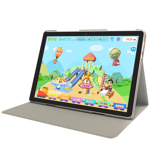 Aixuebao three-proof version children's tablet learning machine with blue light filter, anti-fall and eye protection, large-screen early education machine for young children to connect to primary school, synchronous reading machine for boys and girls, growth companion gift, standard version/3G+64G, preschool + primary school + Android + smart finger reading + eye protection + anti-addiction