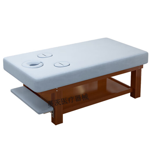 Universal widened solid wood beauty bed massage bed Chinese medicine massage physiotherapy bed beauty salon special bed with arm holes to watch mobile phone khaki velvet 190*80 + log bed legs 13 cm